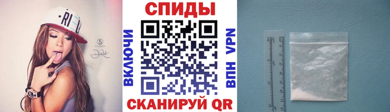 цены Нерчинск Amphetamine VHQ