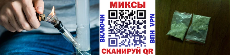 Бутират оксибутират  блэк спрут сайт  Нерчинск 