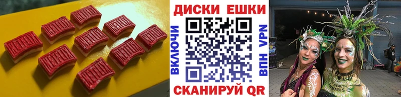 ЭКСТАЗИ mix  блэк спрут маркетплейс  Нерчинск  где можно купить наркотик 