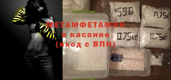 МДПВ Абдулино