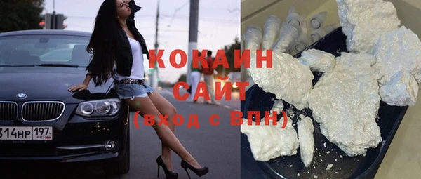 МДПВ Абдулино