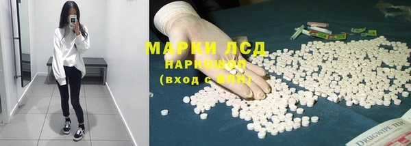 МДПВ Абдулино