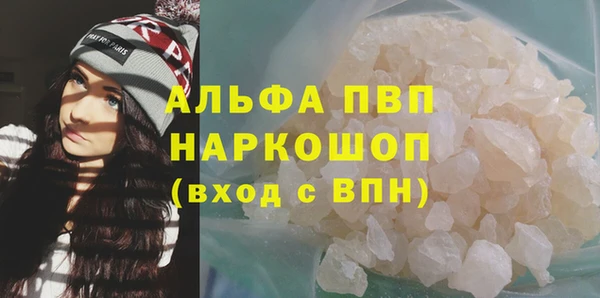 МДПВ Абдулино