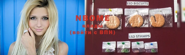 МДПВ Абдулино