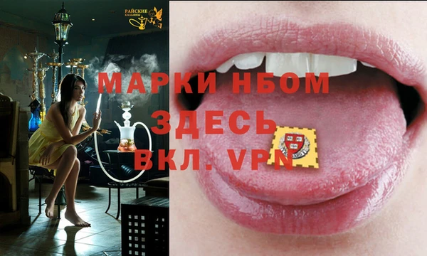 МДПВ Абдулино