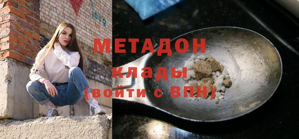 дживик Алзамай