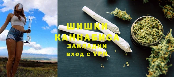 МДПВ Абдулино