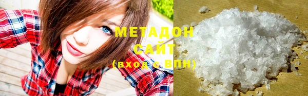 МДПВ Абдулино