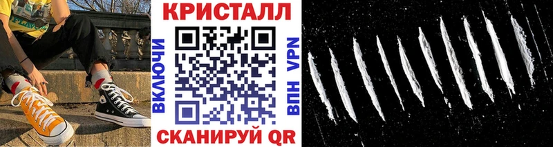 Первитин витя  Нерчинск 