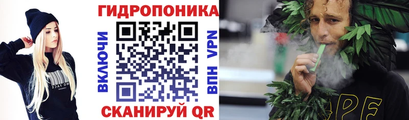 дарнет шоп  Нерчинск  blacksprut ссылка  МАРИХУАНА планчик 
